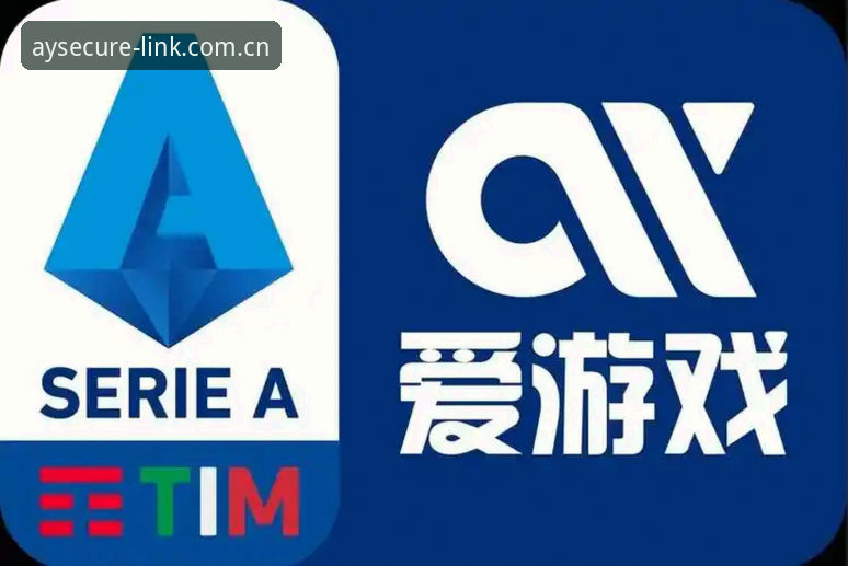 爱游戏官网直连通道怎么找？爱游戏体育入口定位深度评测